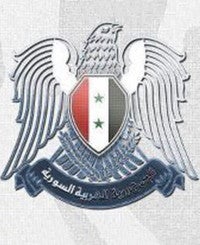 The Syrian Electronic Army