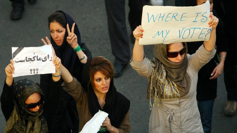 Iranian Women Banned From 77 College Majors Because They Were Getting ...