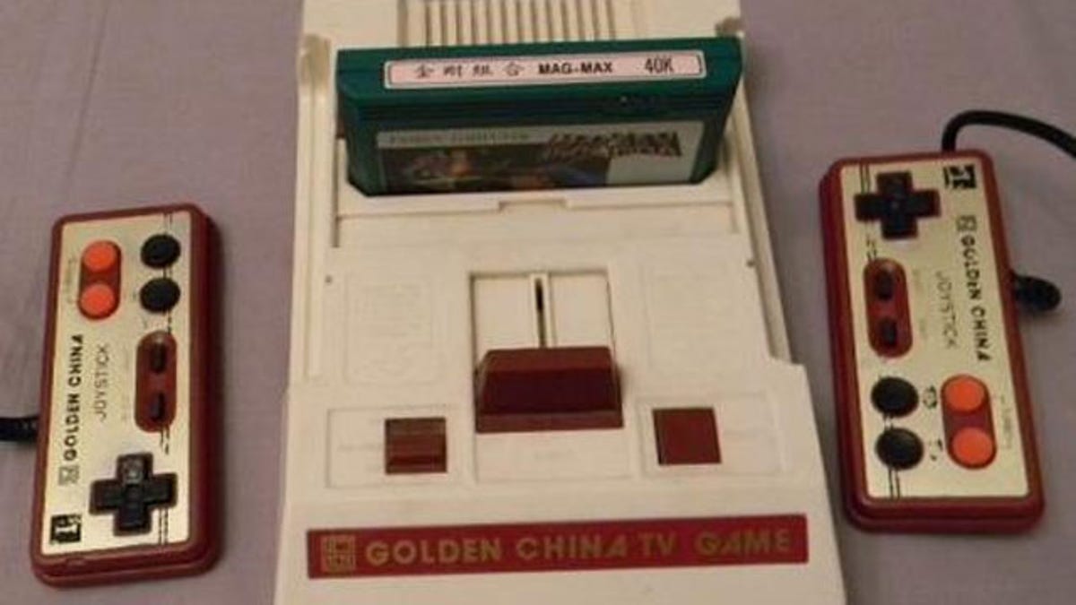 golden china game console