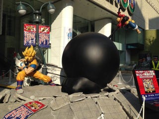 Illustration for article titled One Piece and Dragon Ball Destroy Tokyo Street