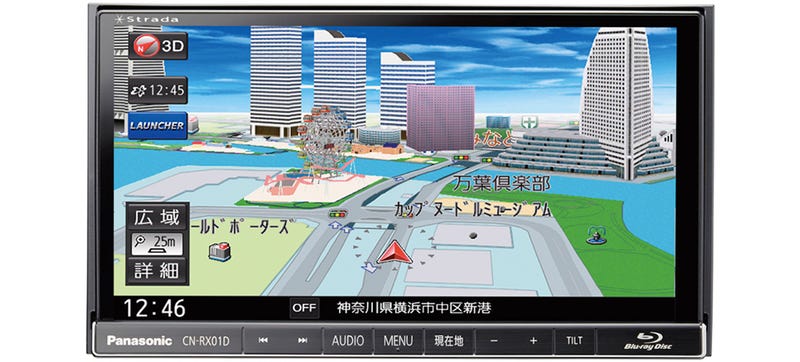 Illustration for article titled A Blu-ray Disc Player on Your Car's GPS Is Probably Not a Good Idea