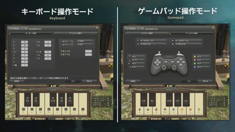 little things that make final fantasy