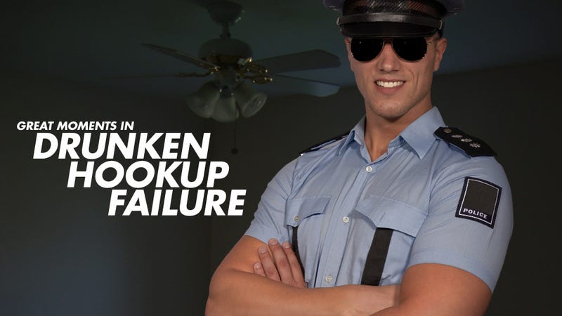 Deadspin drunken hookup failure