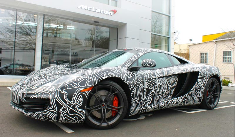 You Can Now Own A Mclaren With The World S Best Paint Job