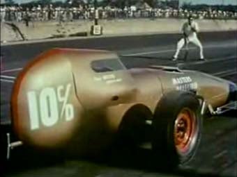 Illustration for article titled Ya Don't Drive, Ya Aim! Motor City Drag Racing, 1958
