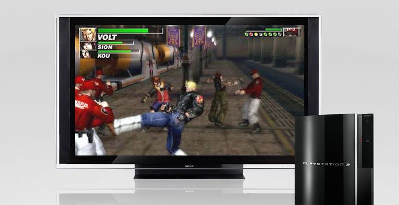 Illustration for article titled Sony Patents Method To Emulate PS2 On PS3