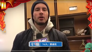 J.J. Redick Apologizes For Saying "Chink" In Chinese New Year Message: "I Was Tongue Tied"