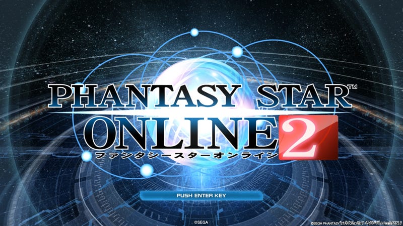 Illustration for article titled Phantasy Star Online 2 Says Not to Build Nukes