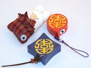 Illustration for article titled Motz Music Box Adds MP3 Player to Anything