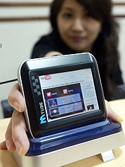 Illustration for article titled MTube Linux-Based UMPC Is Tiny, Touchy, WiMax-y