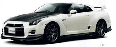 Illustration for article titled Will This Be The Next GT-R Spec V?