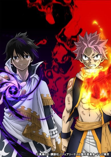 Illustration for article titled Enjoy the newest promo of the anime of Fairy Tail