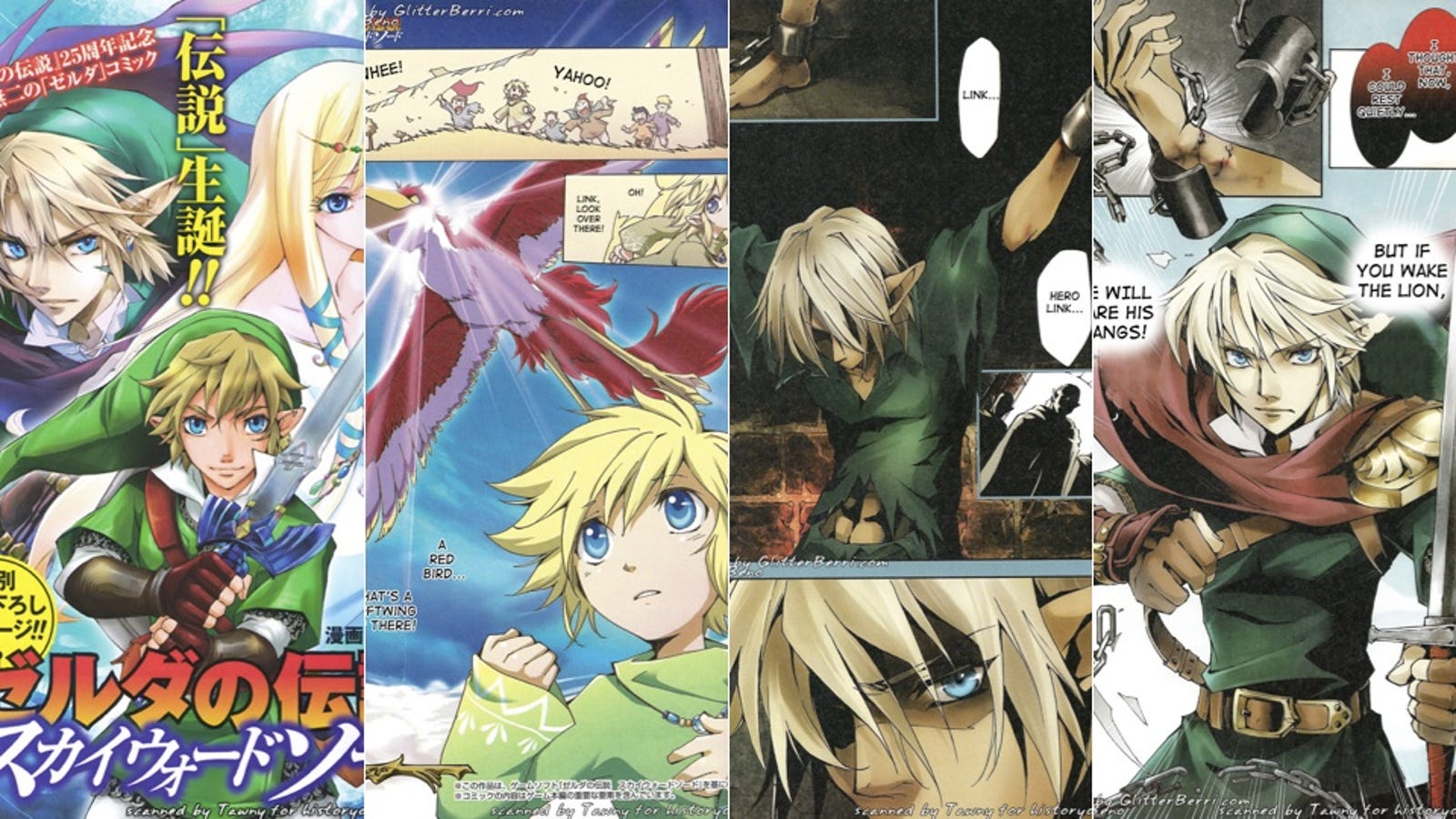 Go Ahead, Read the Skyward Sword Manga in English