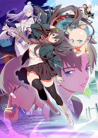Illustration for article titled Here it is the new teaser for the anime of To be Heroine