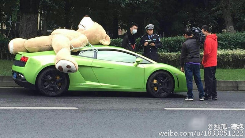 Chinese Lamborghini Owner Reportedly Fined For Driving