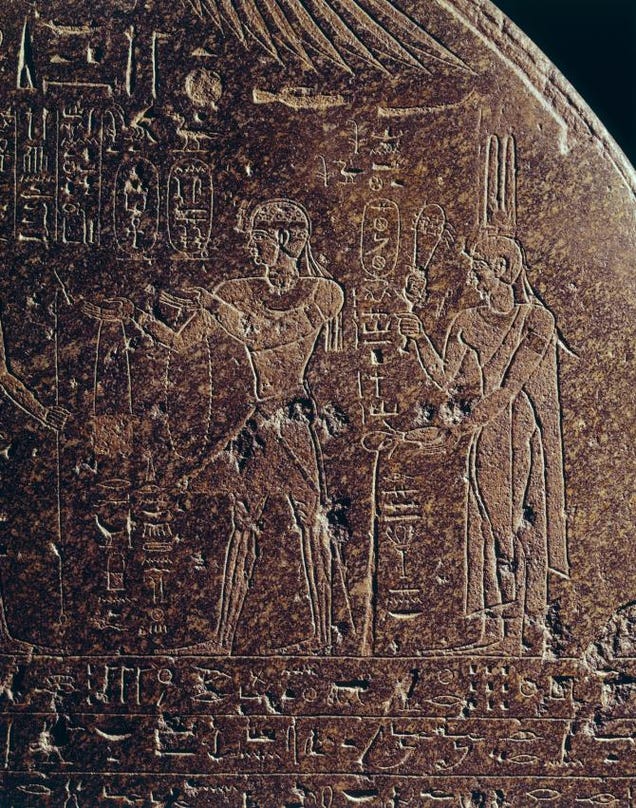 The Story Of A Nubian King Etched In Stone