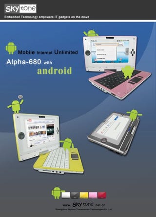 Illustration for article titled Alpha 680, The First Android Netbook Priced At $250