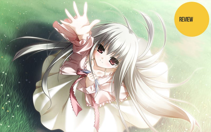 Illustration for article titled eden*: The Kotaku Review