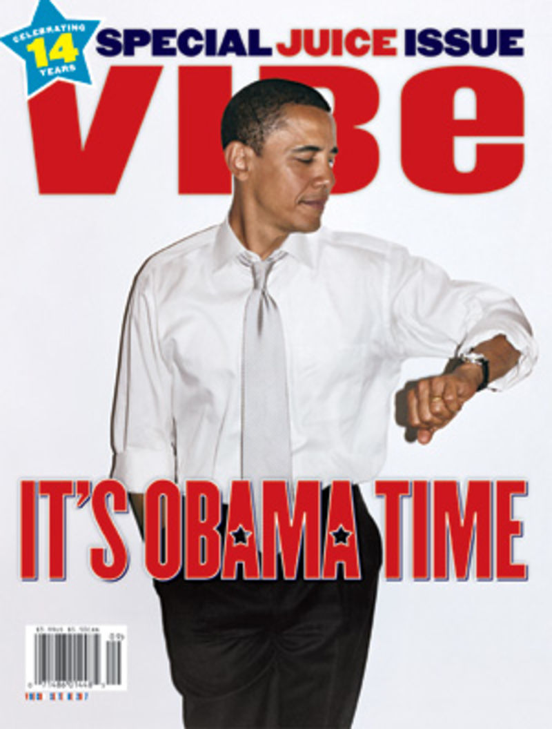 Illustration for article titled Losing the VIBE