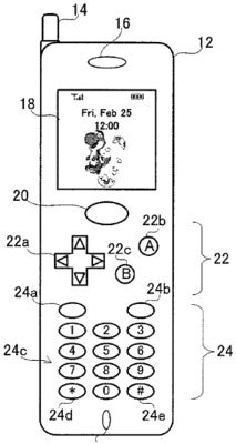 Illustration for article titled Patent Watch: Nintendo Gaming Phone Found!