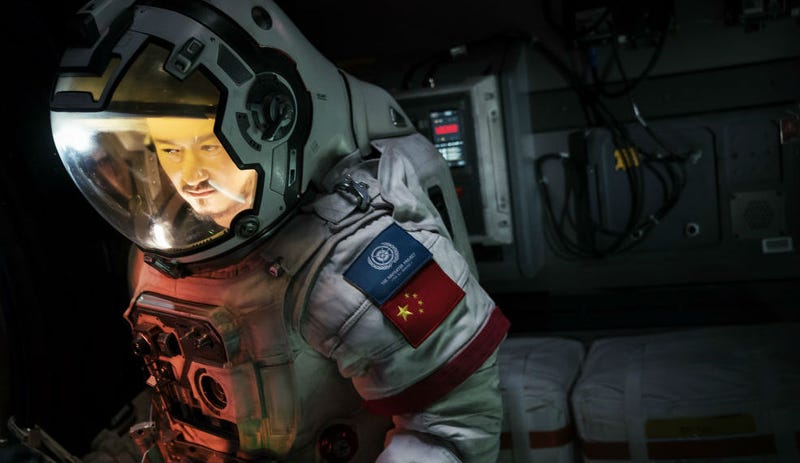 Jing Wu as Liu Peiqiang in The Wandering Earth.