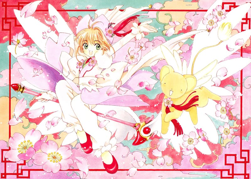 Illustration for article titled CLAMP to Publish New Cardcaptor Sakura Manga