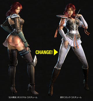 fist of the north star mamiya Anel sex woman