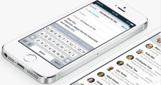 Illustration for article titled iOS Is Finally Getting a New, Smarter Keyboard