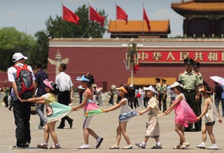 Illustration for article titled While Mao's Away...