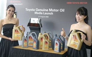 Illustration for article titled Toyota Relaunches Motor Oil With Aid Of Spokesmodels