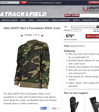 Illustration for article titled USATF Takes Lack Of Transparency To Next Level