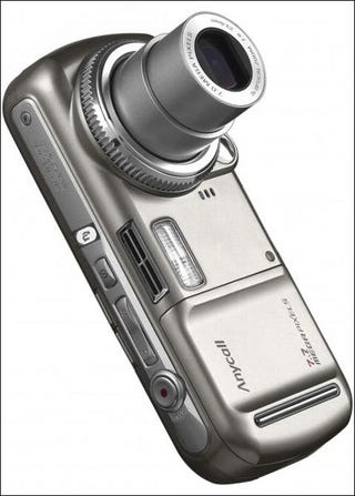 New Pics of Samsung 7.7 MP phone