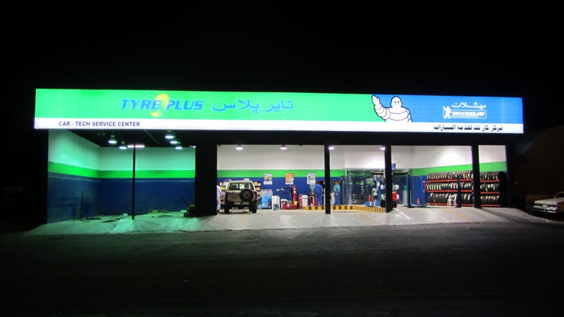 Illustration for article titled Car Service at TyrePlus