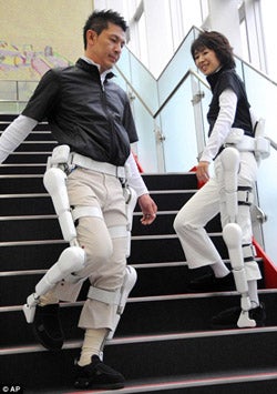 hal robot exoskeletons available