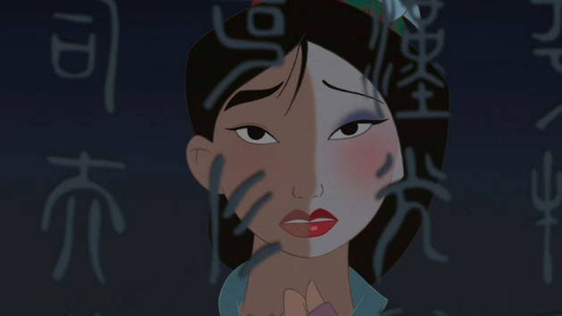 (Photo: Disney)