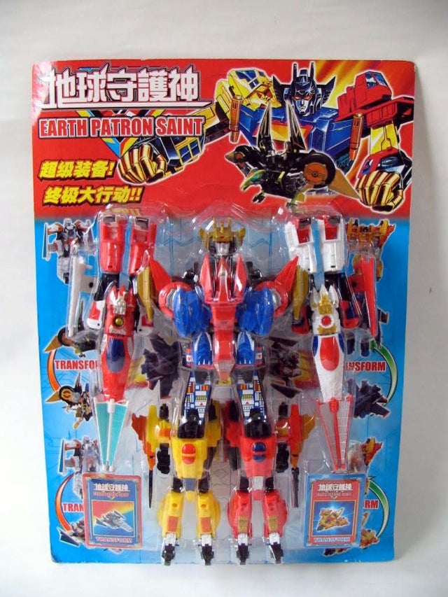 knock off transformers for sale