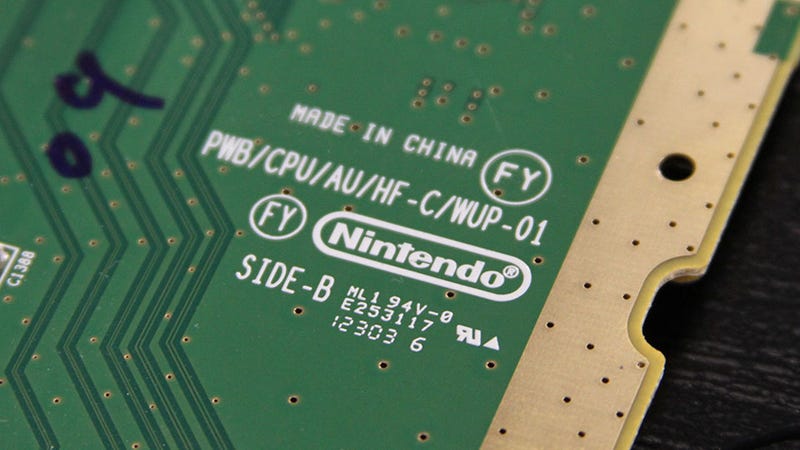 Illustration for article titled What The Wii U Looks Like Naked