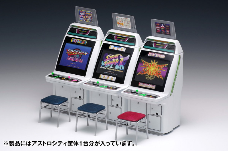 Illustration for article titled Model Japanese Arcade Cabinets Are Gloriously Cute