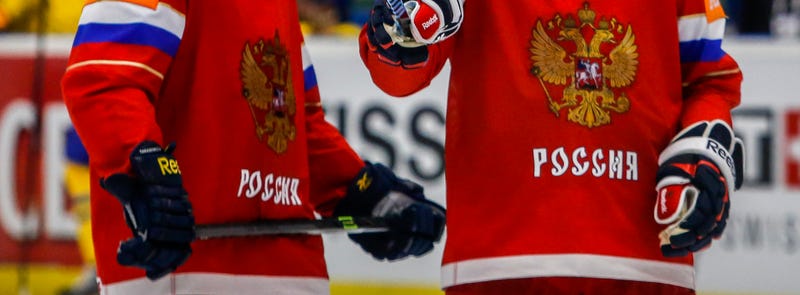 Illustration for article titled Reports: Entire Russian U18 Hockey Team Replaced Before World Championships Due To Failed Drug Tests