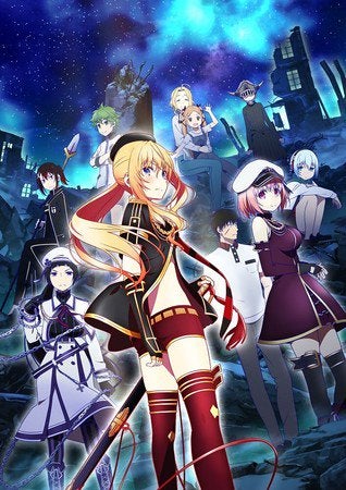Illustration for article titled Enjoy the newest promo of the anime of Val x Love