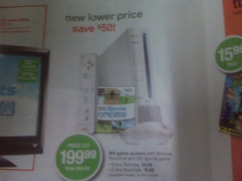 Illustration for article titled Nintendo Allegedly Confirms Wii Price Cut, Effective Sept. 27