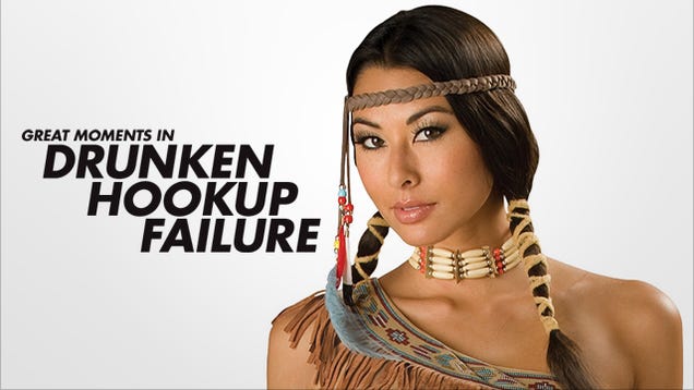Deadspin drunken hookup failures 2011