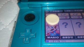 3ds black screens while playing smash 3ds black screens while playing smash