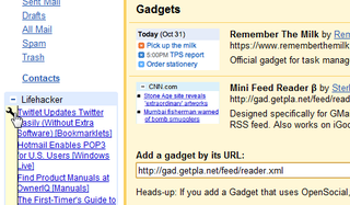 gmail rss feed reader