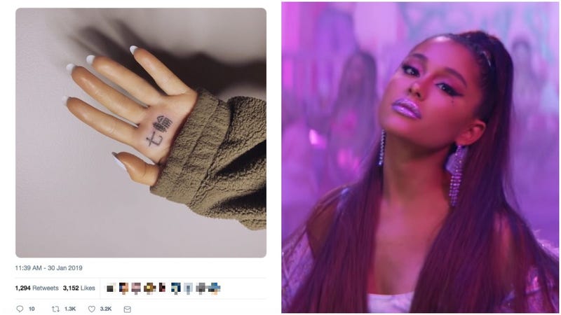 Ariana Grande's New Kanji Tattoo Is An Unfortunate Mistake [Update: She ...