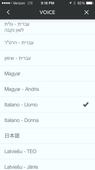 Illustration for article titled Top Tip: Learn a new language via Waze