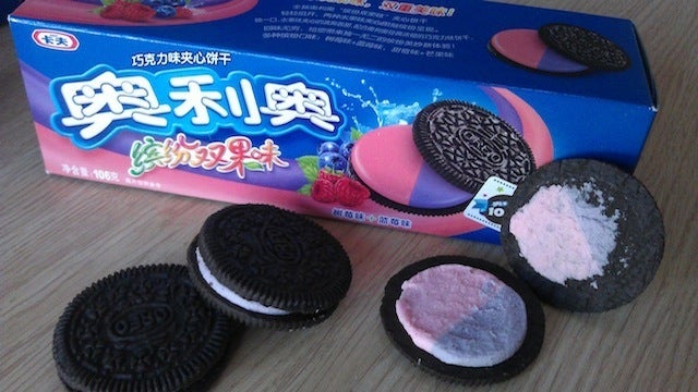 The Wonderfully Weird World Of Chinese Oreos