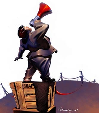 Illustration for article titled I'm Screaming From My Soapbox But I'm Not Saying Anything