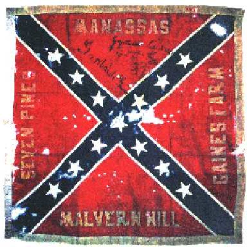 The Beauregard Battle Flag/Beauregard Parish Library