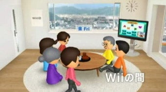 Illustration for article titled Nintendo: 87 Percent of Wiis In Living Room